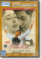 India Cinema 6
