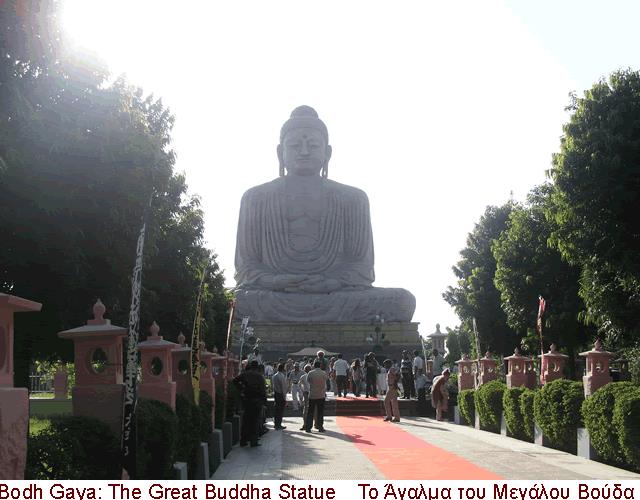 bodhgaya great buddha