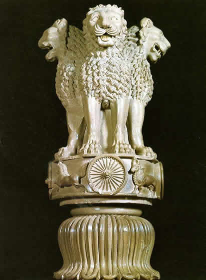 chandragupta maurya statue head