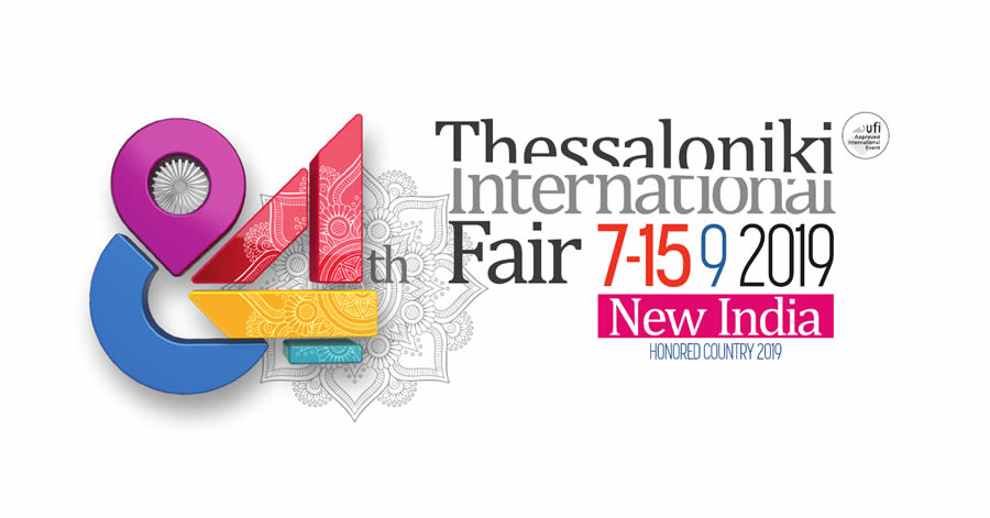Greek-Indian Business Meetings at Thessaloniki International Fair ...