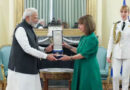 Ο Πρωθυπουργός της Ινδίας Ναρέντρα Μόντι τιμήθηκε από την Πρόεδρο της Δημοκρατίας με τον Μεγαλόσταυρο του Τάγματος της Τιμής