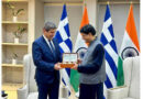Official visit of the Minister of Rural Development and Food, Eleftherios Avgenakis, to India