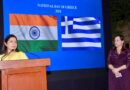 Celebration of the Greek Independence Day in New Delhi – 2024