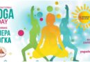 Celebration of International Yoga Day 2024 in Athens