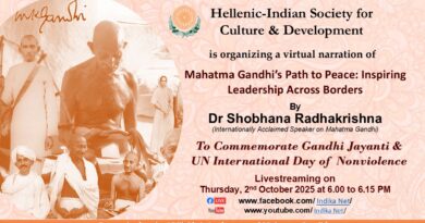 “Mahatma Gandhi’s Path to Peace: Inspiring Leadership Across Borders” virtual narration by Dr Shobhana Radhakrishna