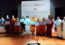 Summit for the Dharmic Renaissance in Athens