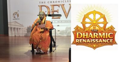 Speech on Shaivism in Athens by Paramacharya Jagadguru Sri Sri Sri Jayendra Puri Mahaswamiji