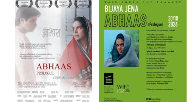 Προβολή της ταινίας  “Abhaas (Prologue)”